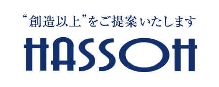 “創造以上”をご提案いたします 株式会社 八創